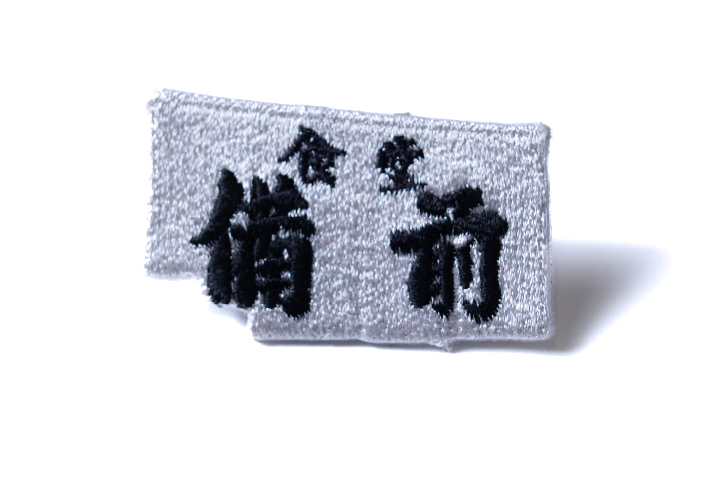 岡山ワッペンポストカード-備前食堂